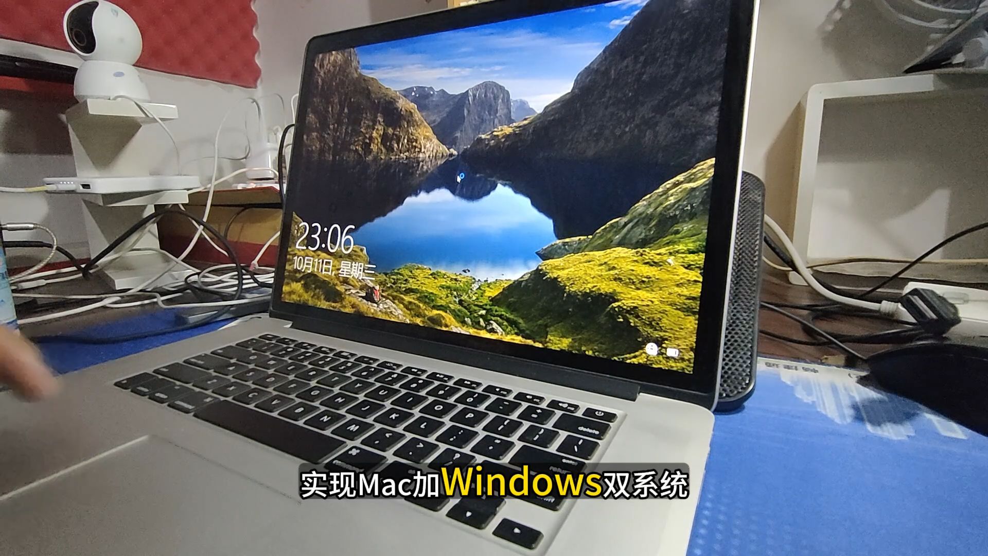 在mac电脑上直接安装运行windows系统exe程序软件