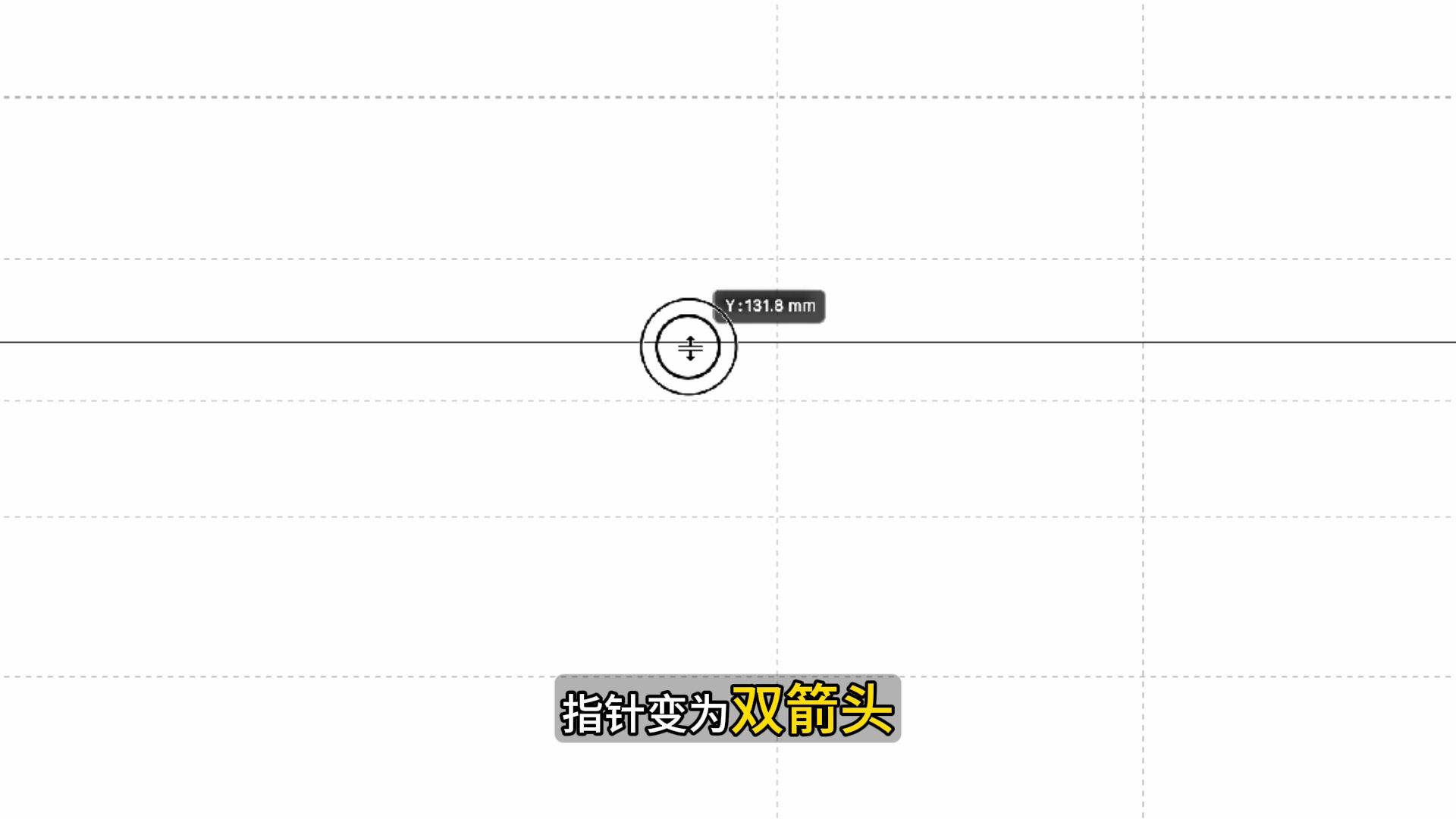 ps参考线如何使用？辅助线创建，修改，删除及高级用法知识汇总