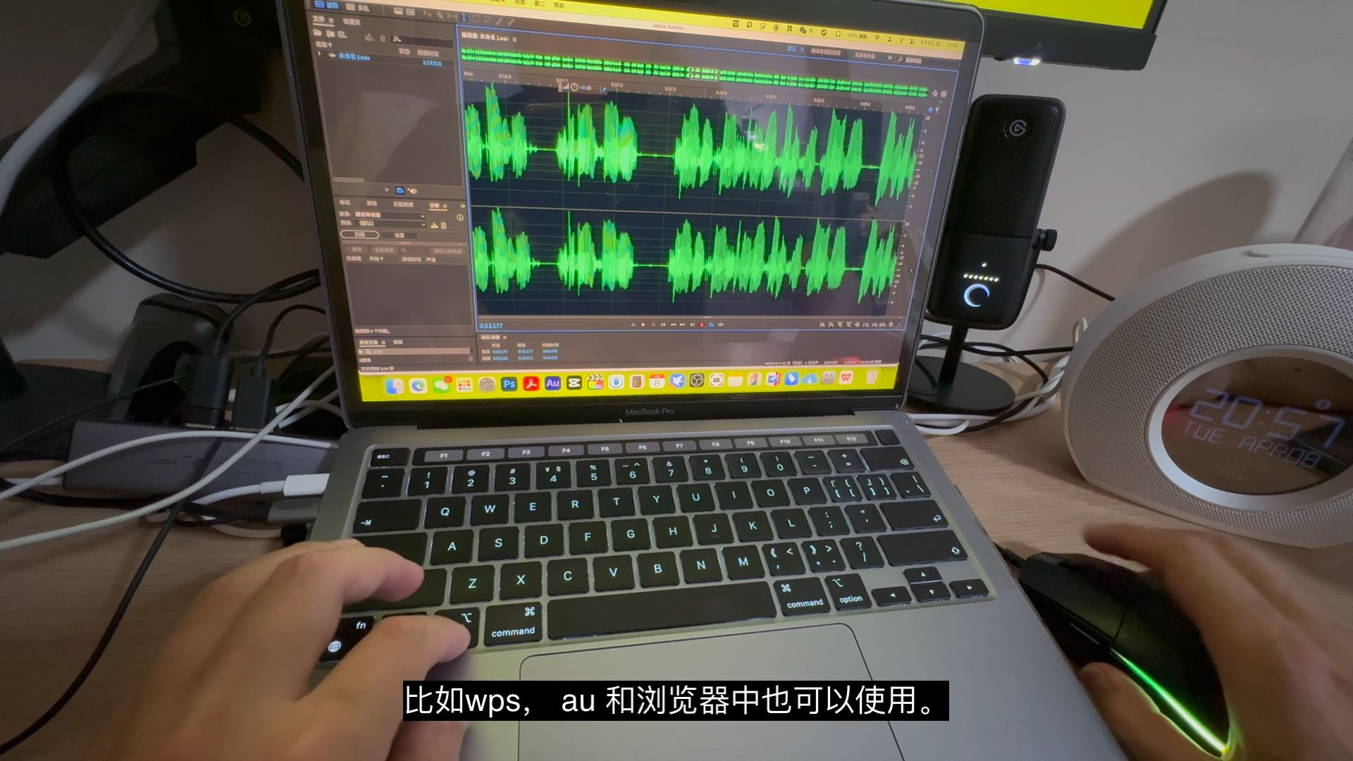 鼠标增强工具:使用option/command+鼠标滚轮控制fcpx时间线放大缩小 鼠标增强工具:使用option/command+鼠标滚轮控制fcpx时间线放大缩小