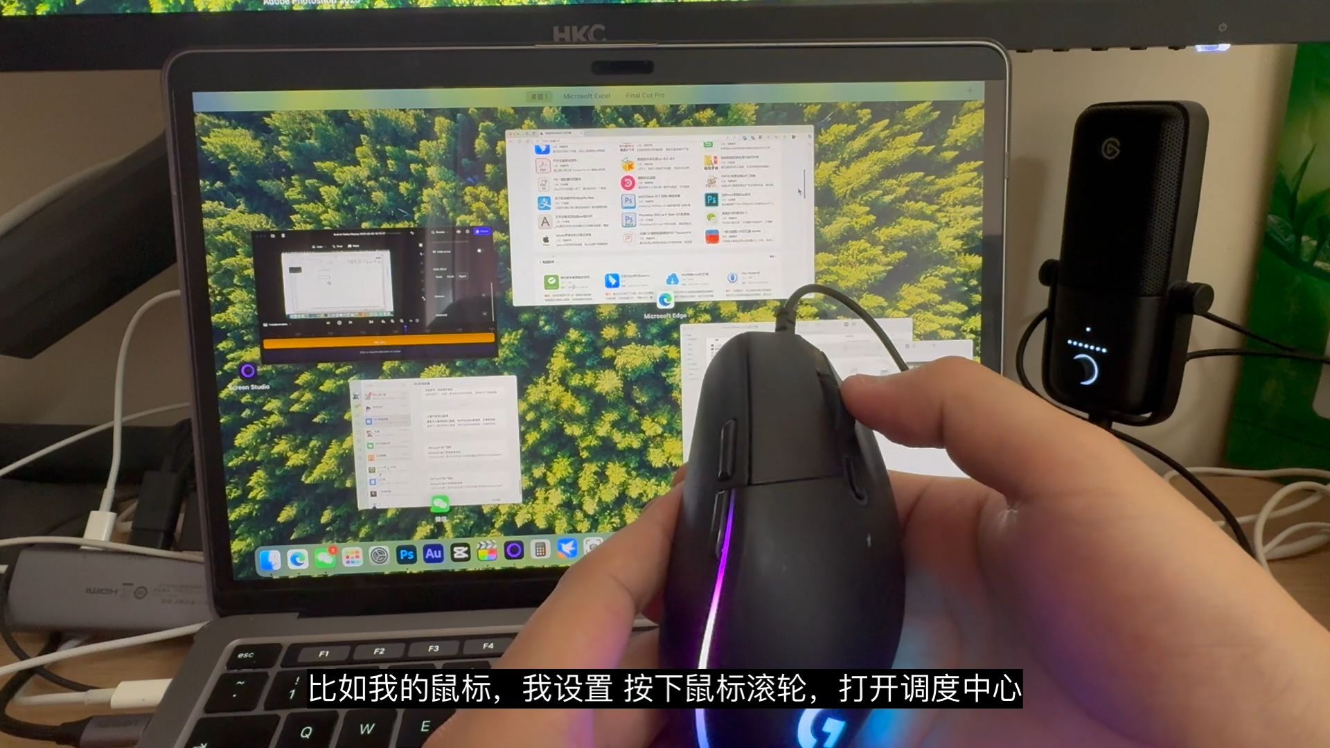 Mac电脑鼠标增强工具BetterMouse,全面提升鼠标功能操作体验 Mac电脑鼠标增强工具BetterMouse,全面提升鼠标功能操作体验