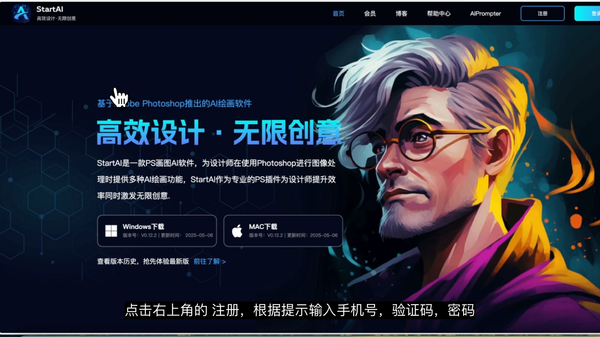 PS创成式填充平替方案,Ai插件实现智能修图,创意填充功能 PS创成式填充平替方案,Ai插件实现智能修图,创意填充功能