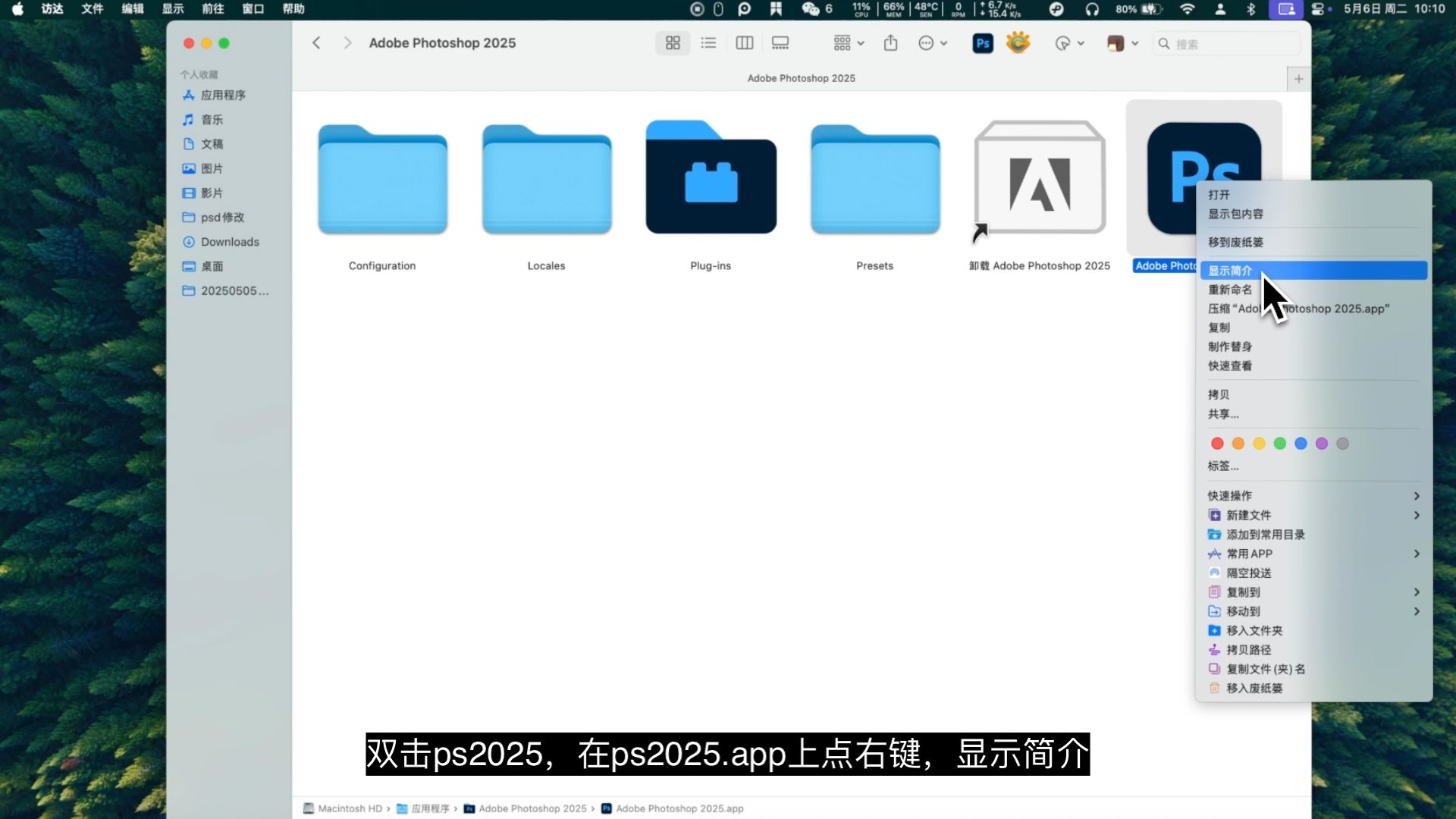 ps旧版扩展不显示,扩展功能灰色点不动打不开如何修复 ps旧版扩展不显示,扩展功能灰色点不动打不开如何修复