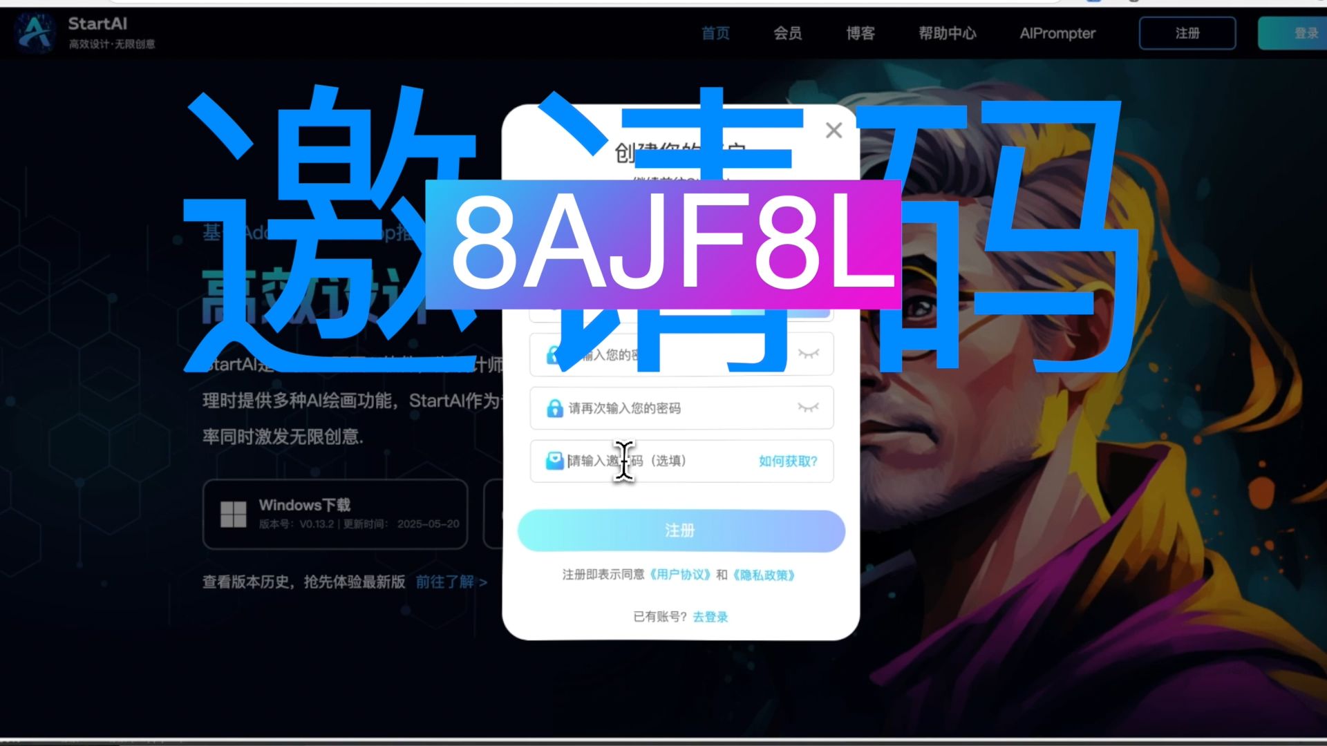 主体和背景颜色相似的图怎么抠出来?ps手动操作和AI移除方法 主体和背景颜色相似的图怎么抠出来?ps手动操作和AI移除方法