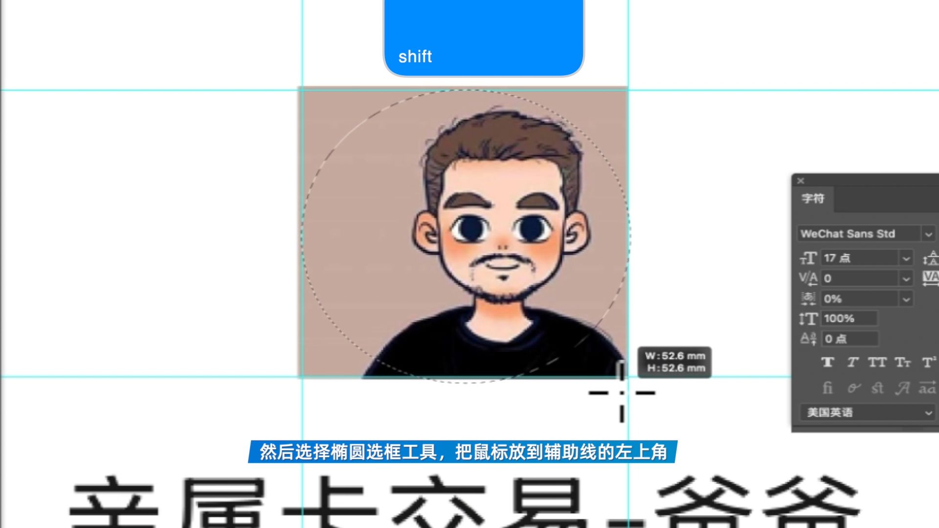 今天给大家分享如何修改支付账单明细截图中的金额,交易对象,交易明细等内容,做到看不出修改痕迹,并分享金额数字字体以及常见手机品牌的默认字体。 今天给大家分享如何修改支付账单明细截图中的金额,交易对象,交易明细等内容,做到看不出修改痕迹,并分享金额数字字体以及常见手机品牌的默认字体。