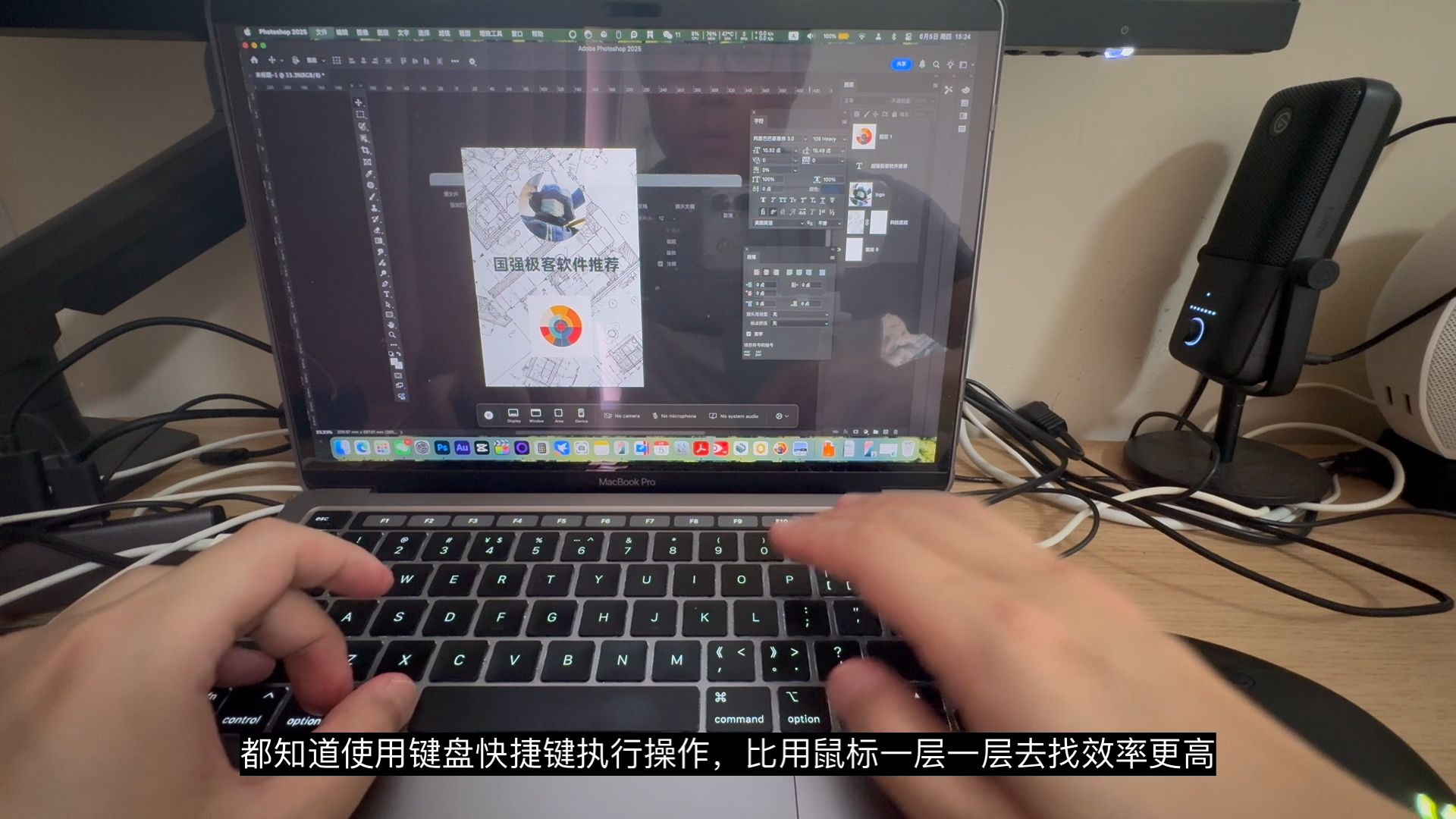 Mac圆盘菜单快捷键效率工具CirMenu Mac圆盘菜单快捷键效率工具CirMenu