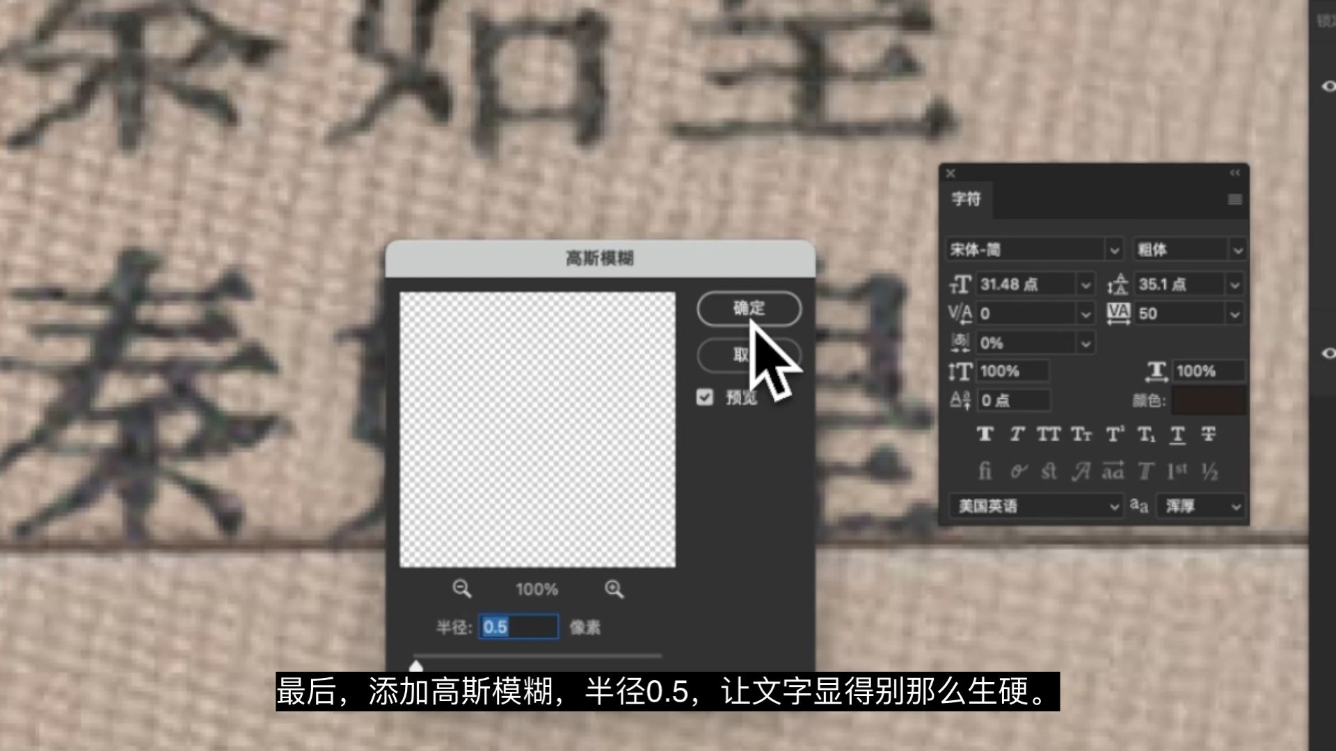 P图改字无痕改图教程:房产证文字效果制作修改方法 P图改字无痕改图教程:房产证文字效果制作修改方法