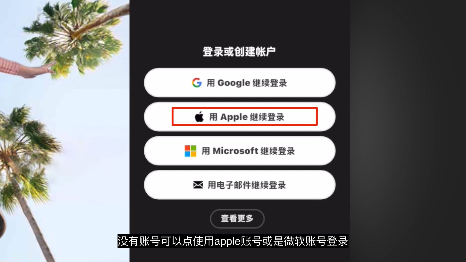 手机P图软件哪个好用,手机p图无痕改字,抠图换背景教程。 手机P图软件哪个好用,手机p图无痕改字,抠图换背景教程。