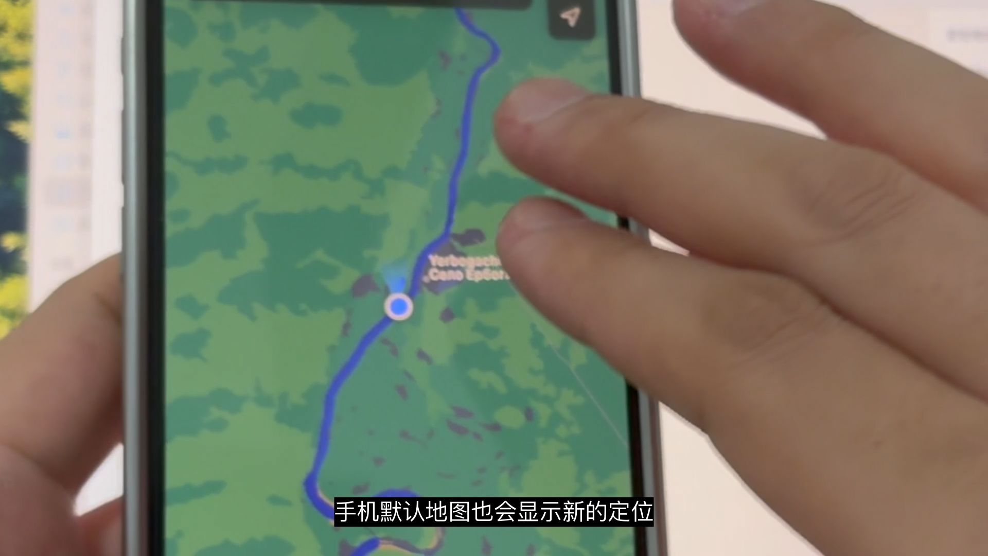 苹果手机虚拟定位怎么设置,完全免费更改位置方法 苹果手机虚拟定位怎么设置,完全免费更改位置方法