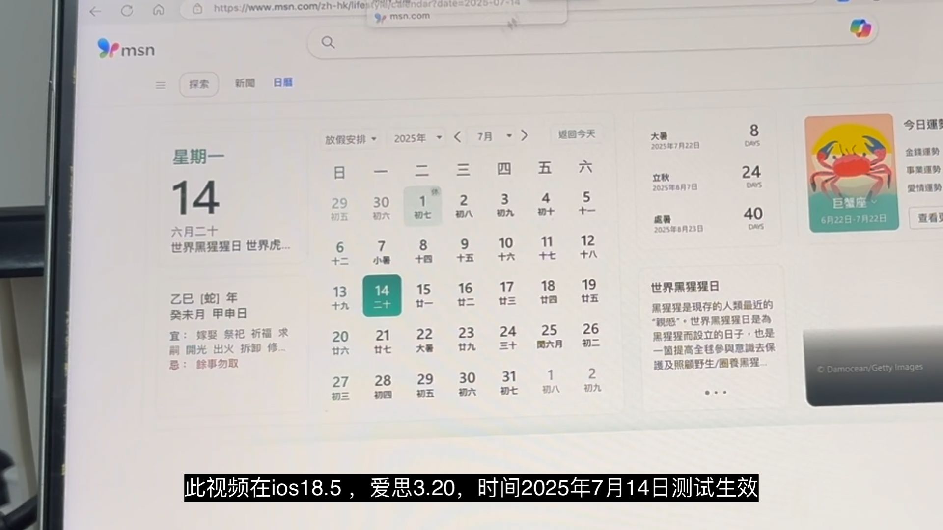 苹果手机虚拟定位怎么设置,完全免费更改位置方法 苹果手机虚拟定位怎么设置,完全免费更改位置方法