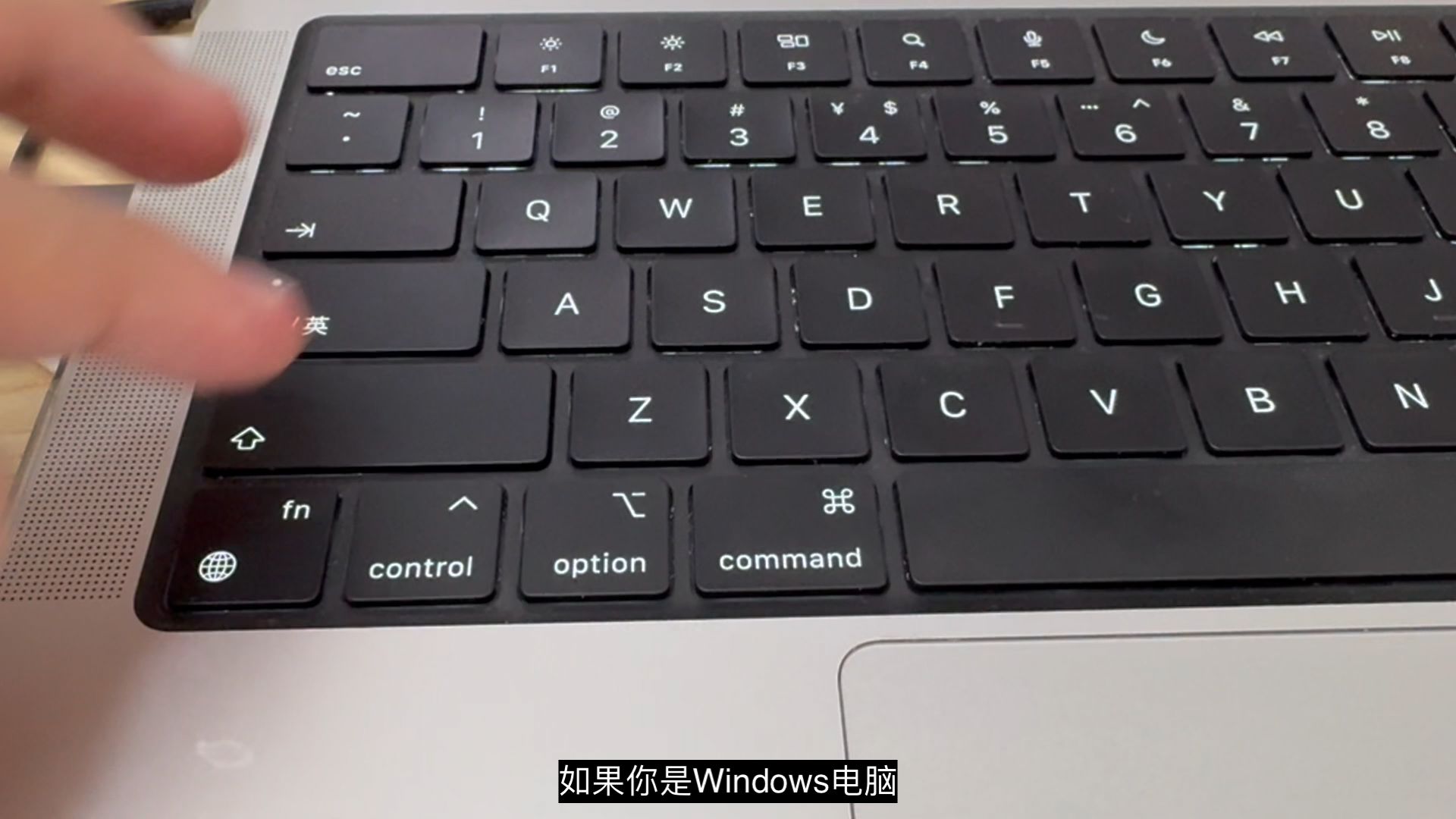 一个视频学会p图改字,做到和原图效果一样,看不出修改痕迹 一个视频学会p图改字,做到和原图效果一样,看不出修改痕迹