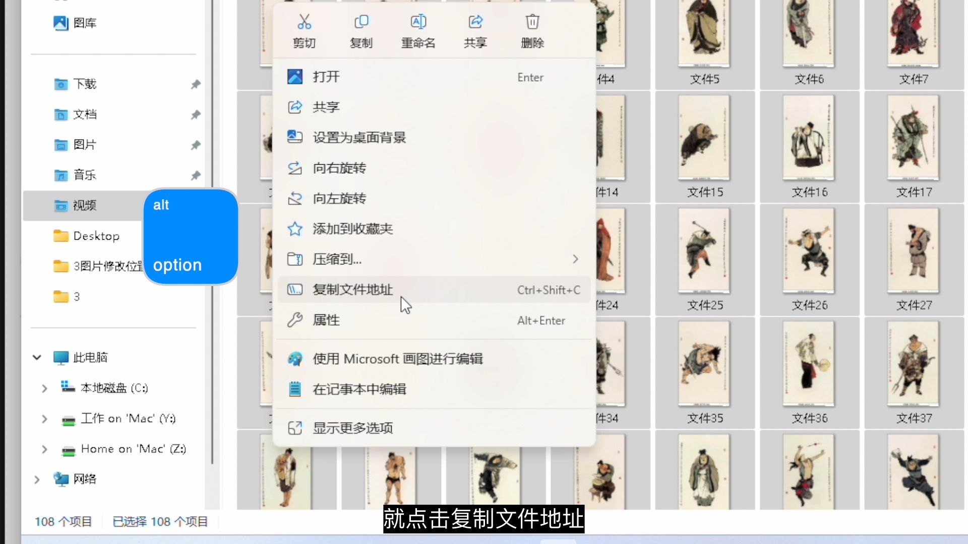 ps利用数据组功能根据excel表格中的数据批量生成图片 ps利用数据组功能根据excel表格中的数据批量生成图片